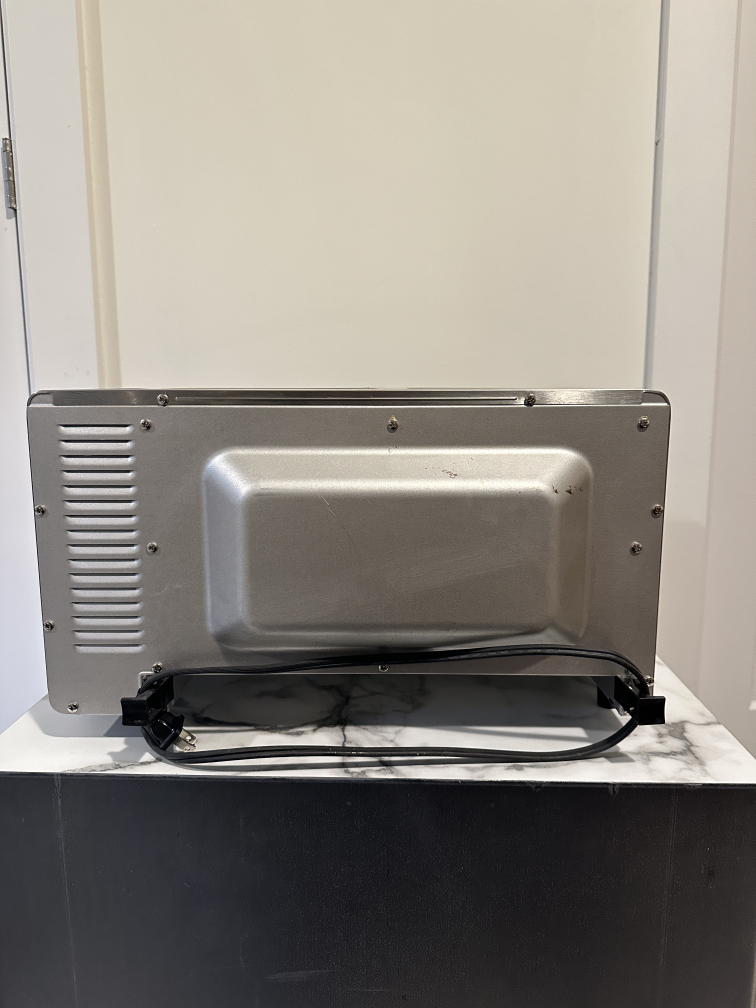 Cuisinart Convection Toaster Oven - photo 5