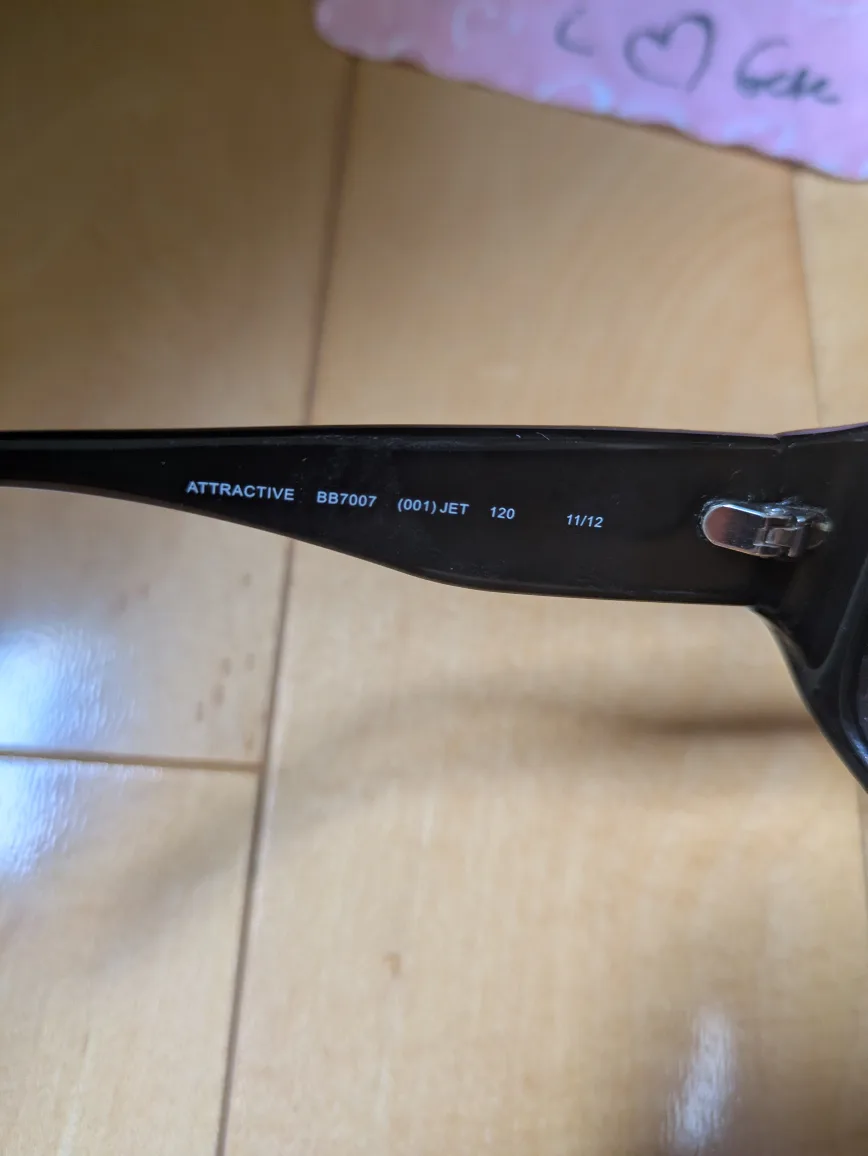 Bebe BB7007 Black Sunglasses with Case image indicator(4)