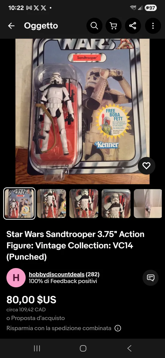 Star Wars Sandtrooper Action Figure thumbnail
