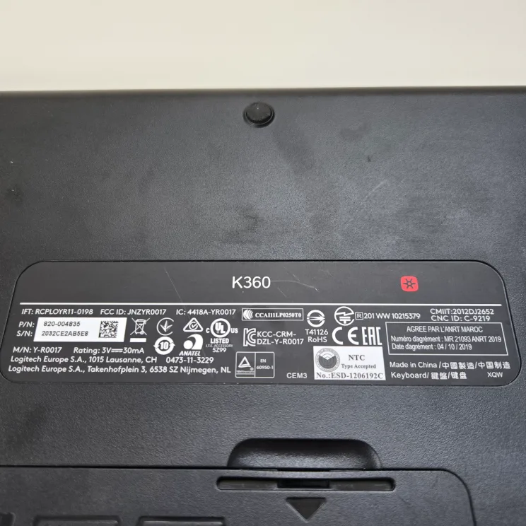 Keyboard and mouse set (Logitech) image indicator(6)