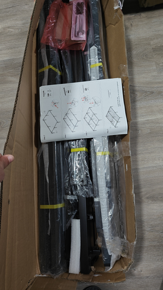 Queen Bed Frame - T40-1804 - photo 2