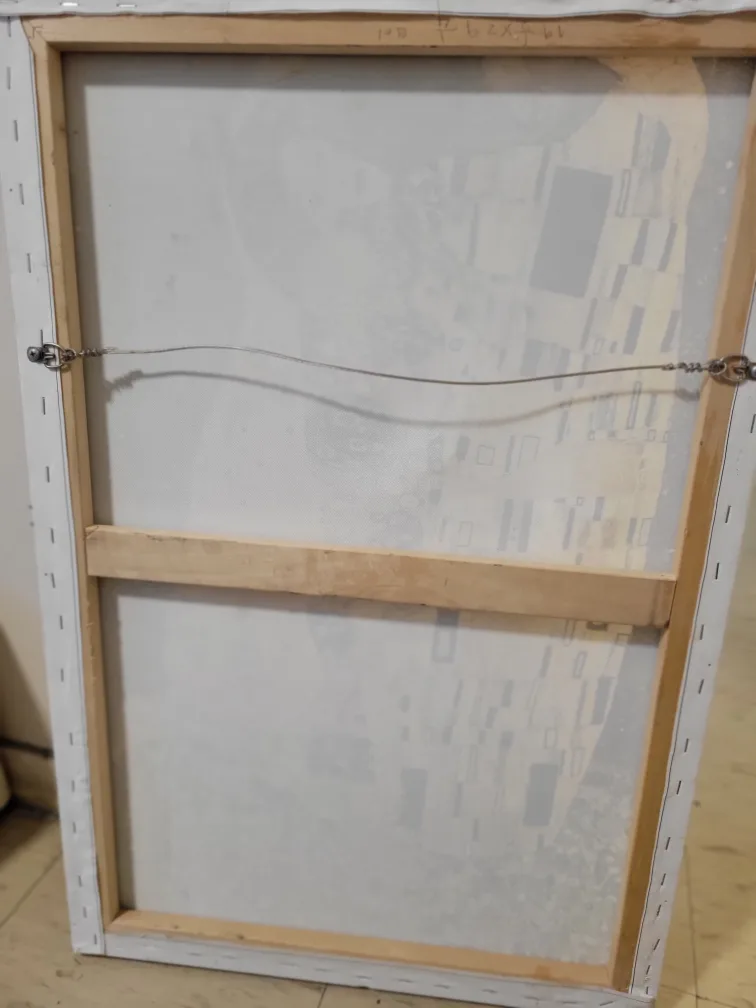 Gustav Klimt 'The Kiss' Canvas Print image indicator(3)