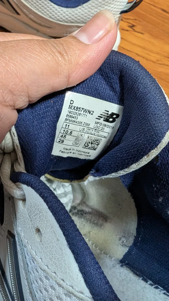 New Balance 857 White Sneakers 💚 image indicator(6)