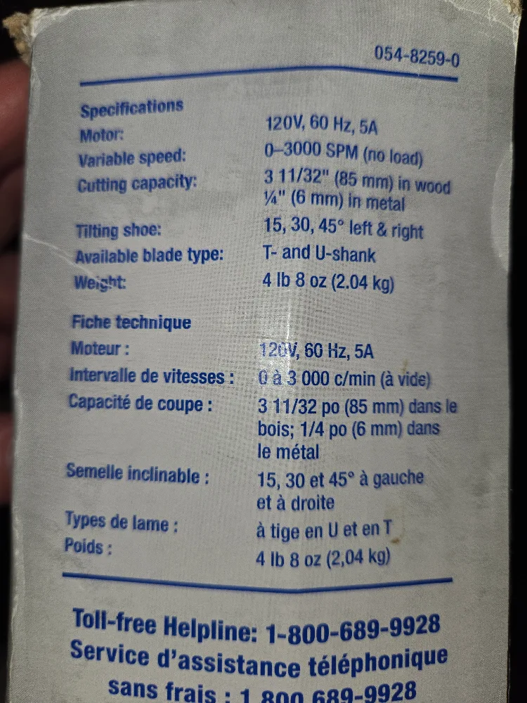 Mastercraft Orbital Jigsaw, corded. image indicator(5)