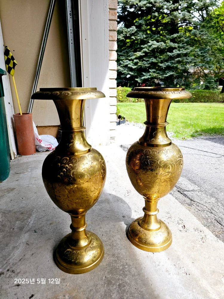 Vintage Brass Vases - Pair thumbnail