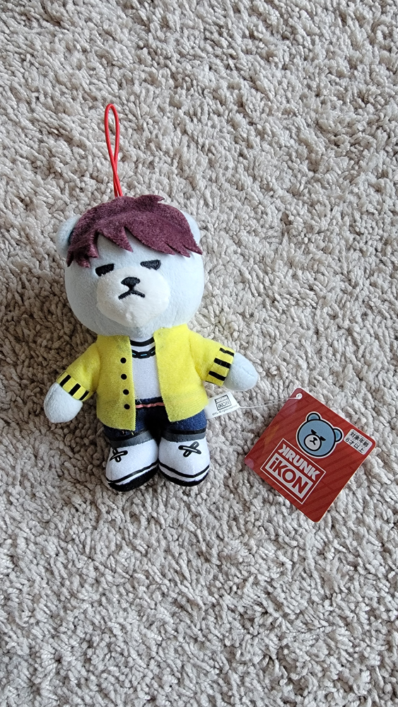 kpop iKON Bobby Krunk Bear Plushie