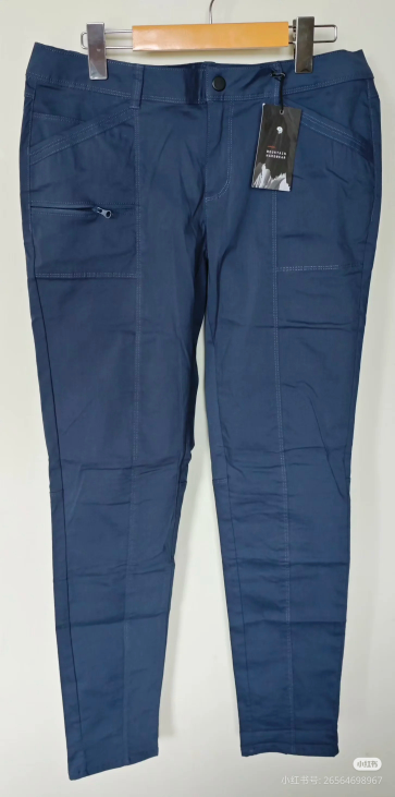 New with Tags Mountain Hardwear Pants