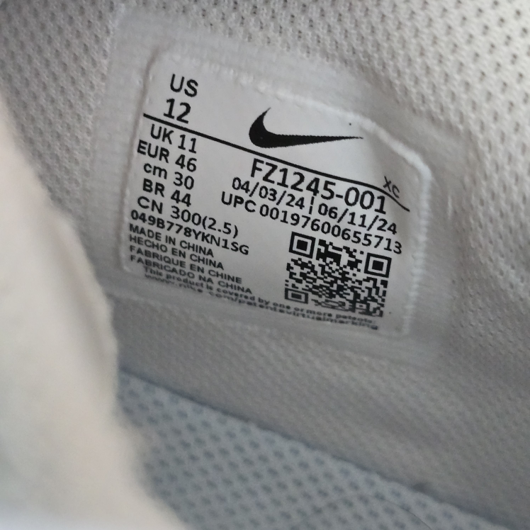 Nike Vapor 11 Tennis Court Sneakers - Men's Size 12 - photo 2