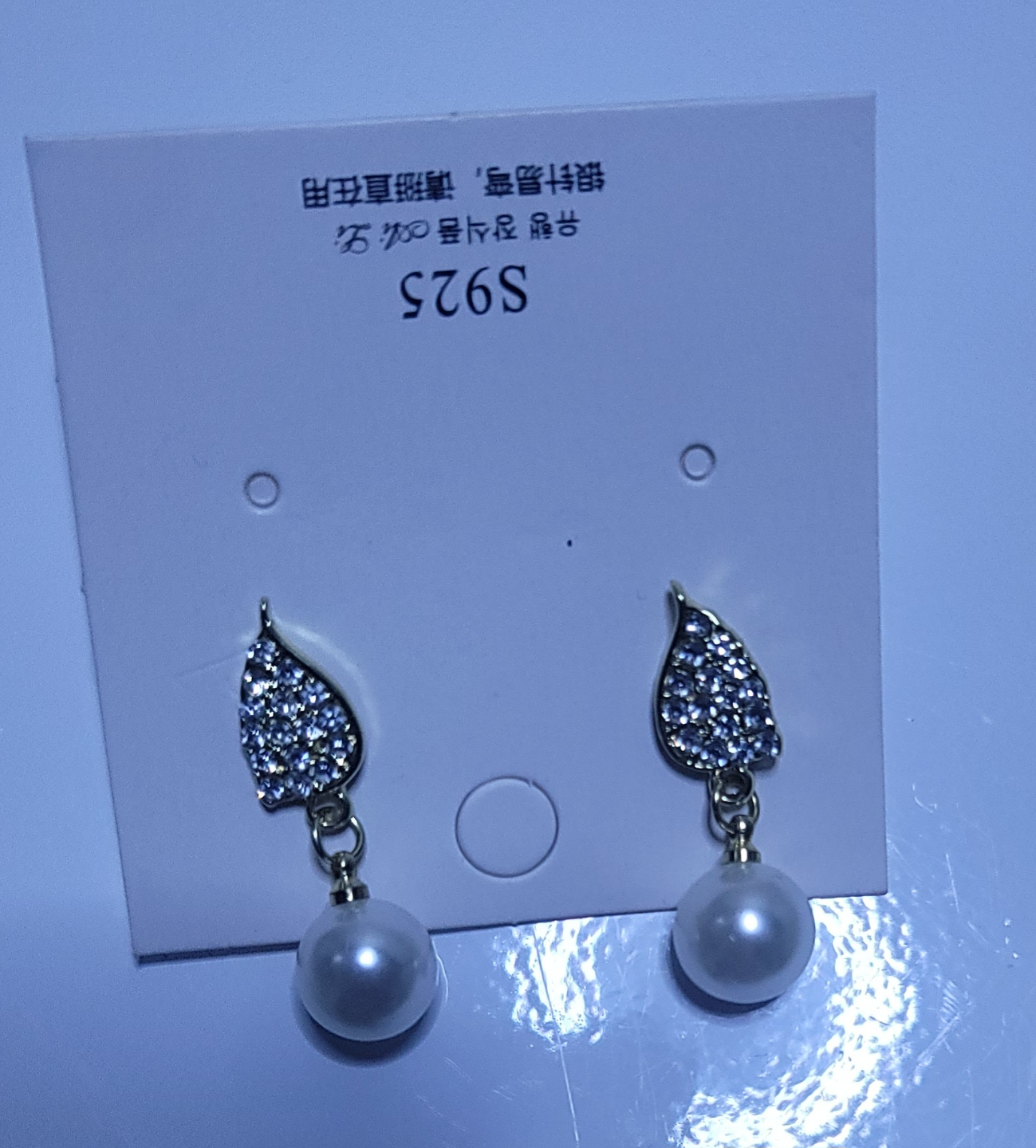 Silver Dangle Earrings with Pearls