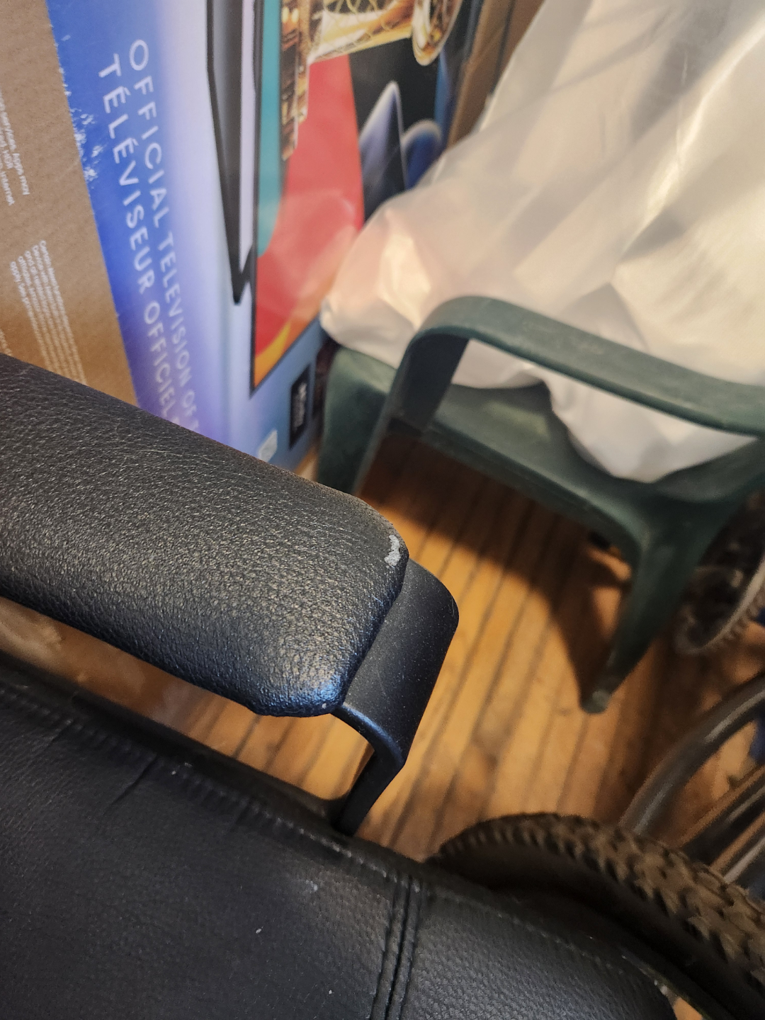 Black Ikea Office Chair - photo 2
