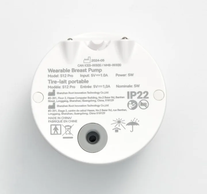 NEW!    Momcozy S12 Pro Wearable Breast Pump image indicator(8)