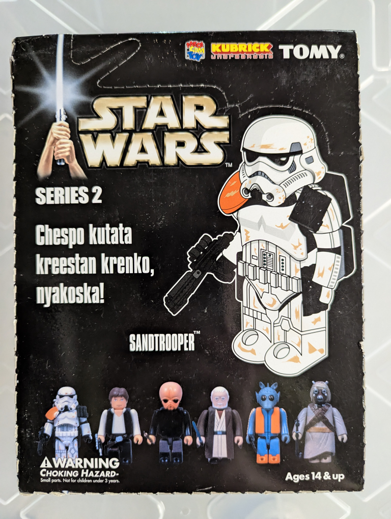Star Wars Kubrick Series 2 Figures