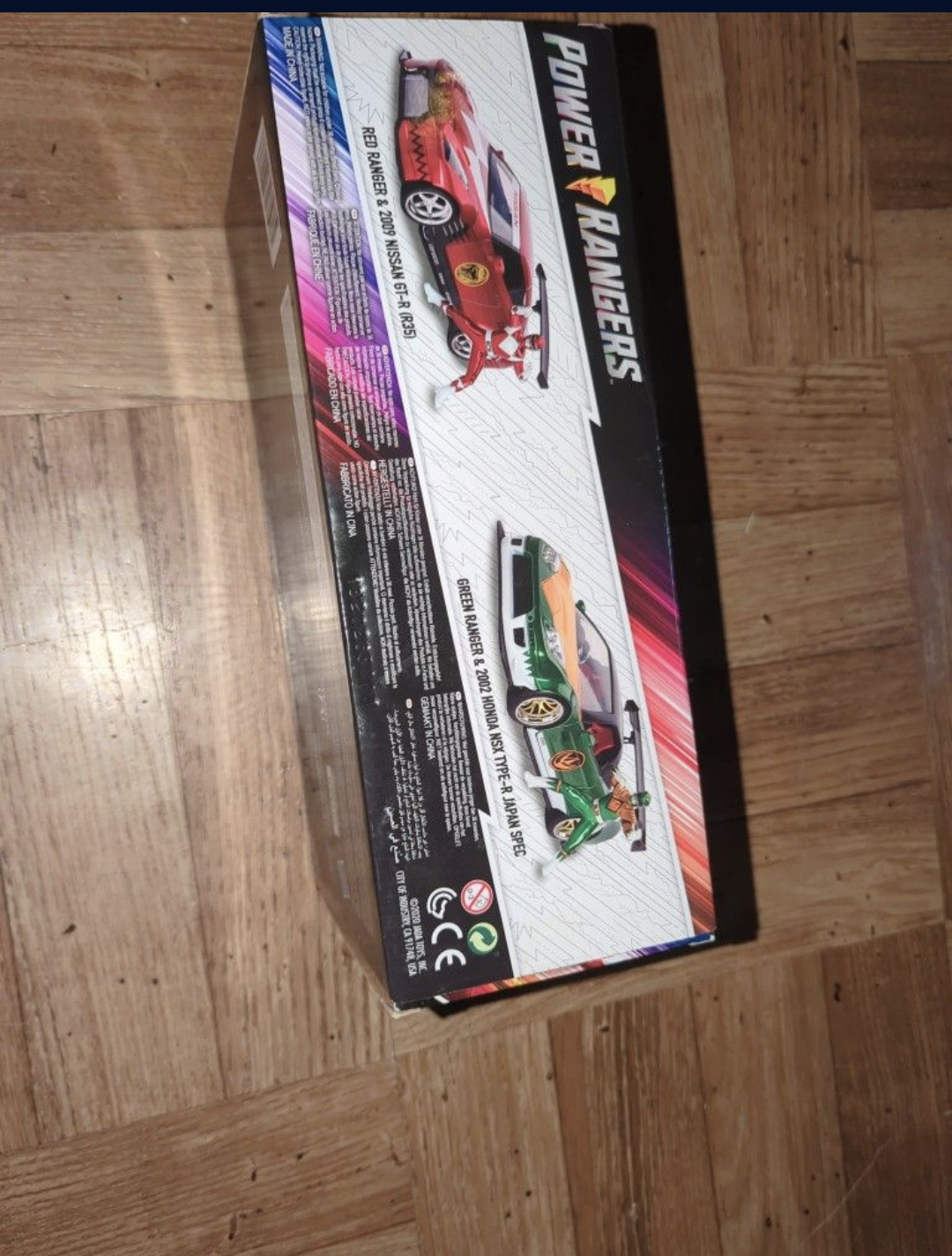 Power Rangers Red Ranger & 2001 Nissan Die-cast Car - photo 3