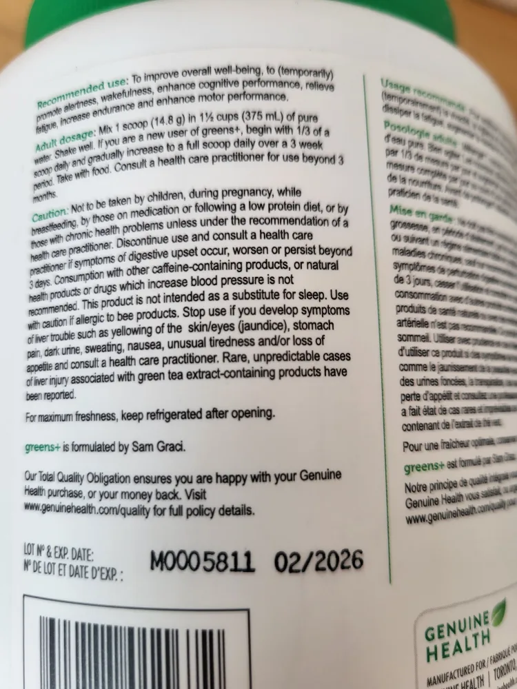 NEW! GENUINE HEALTH greens+ extra energy (dark chocolate) image indicator(4)