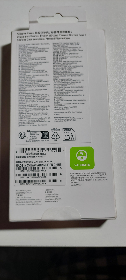Galaxy S25 Silicone Case - photo 2