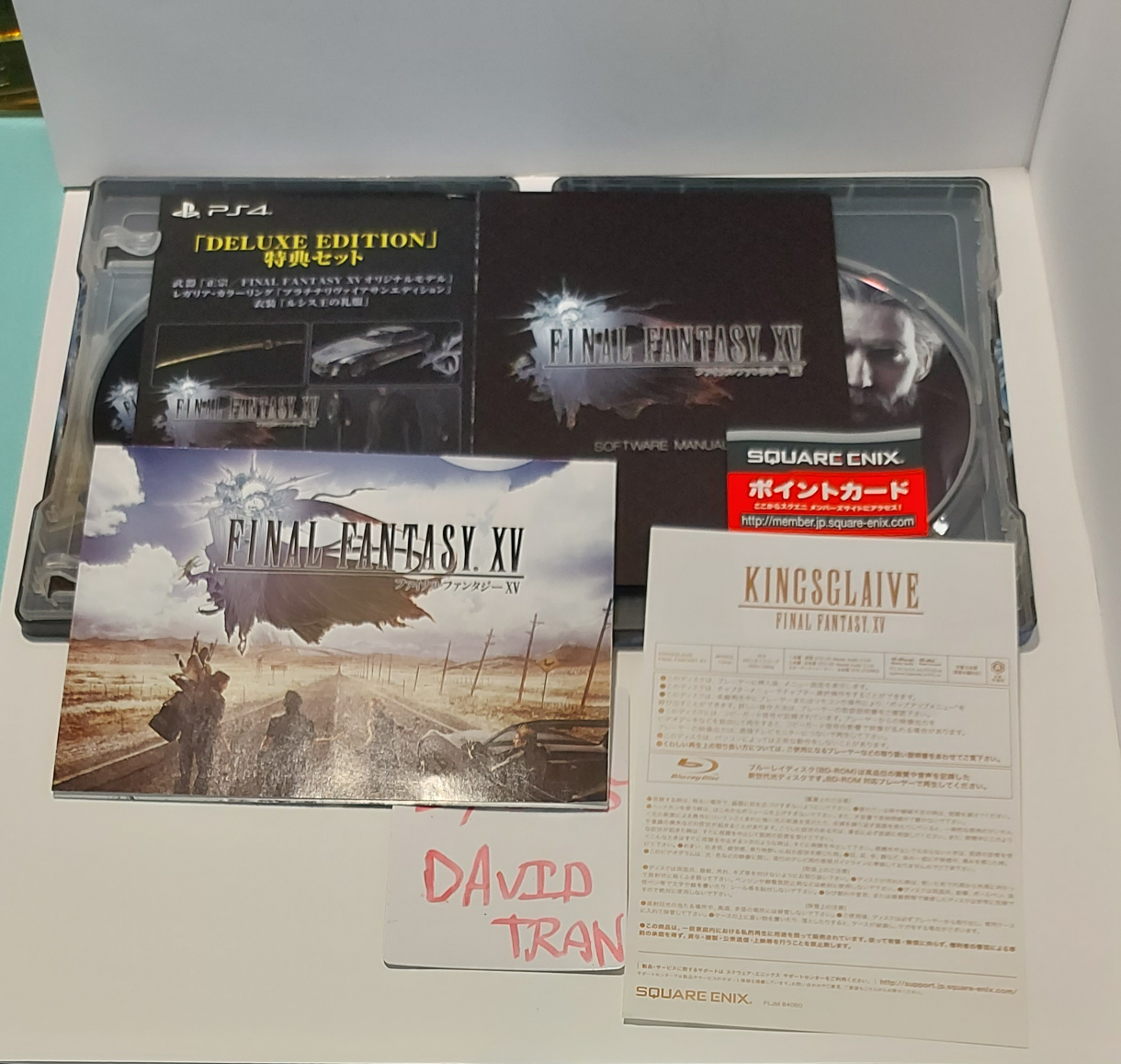 Final Fantasy XV Deluxe Edition Steelbook - PS4 - photo 5