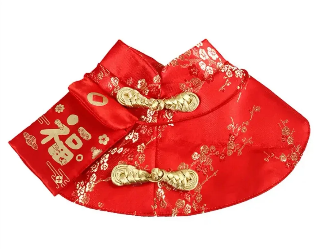 Red Chinese Inspired Collar thumbnail
