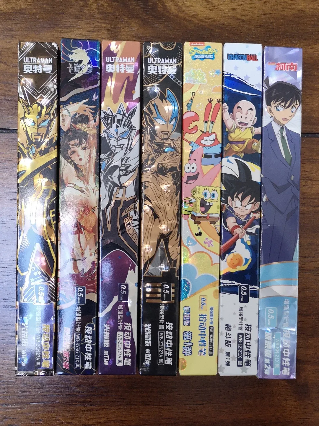 Blind Box Pens thumbnail