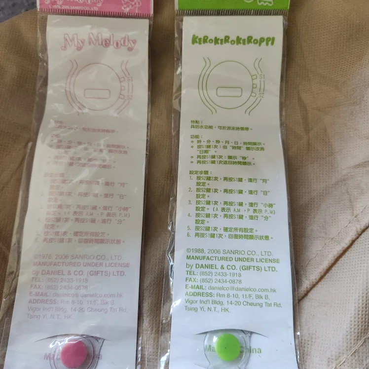 Waterproof My Melody and Keroppi Children's bracelet image indicator(2)