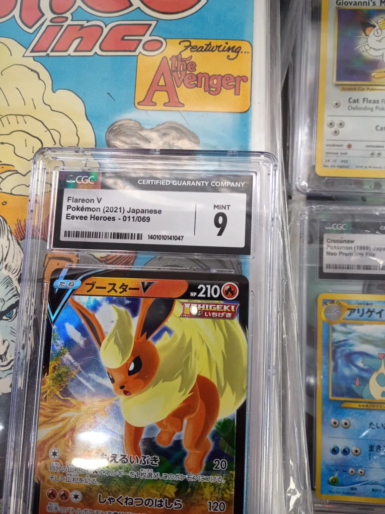 Pokemon Cards - Graded image indicator(3)