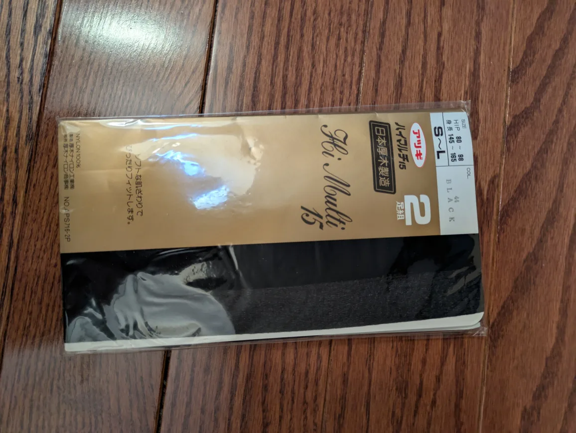 🌞#freecycle, Hi Multi 15 Black Tights (Size S-L) thumbnail