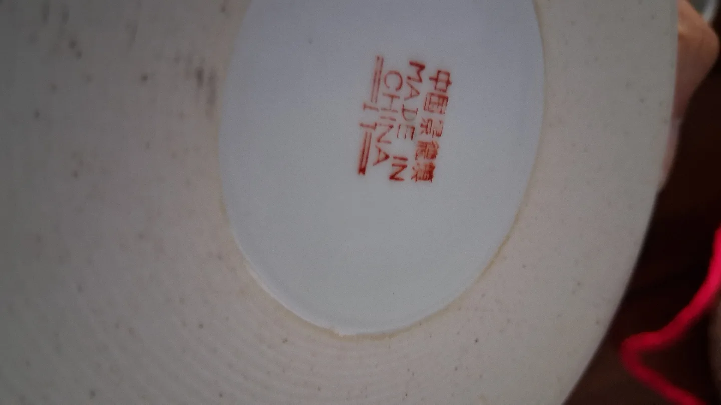 Vintage Tea Set in Wicker Basket image indicator(4)