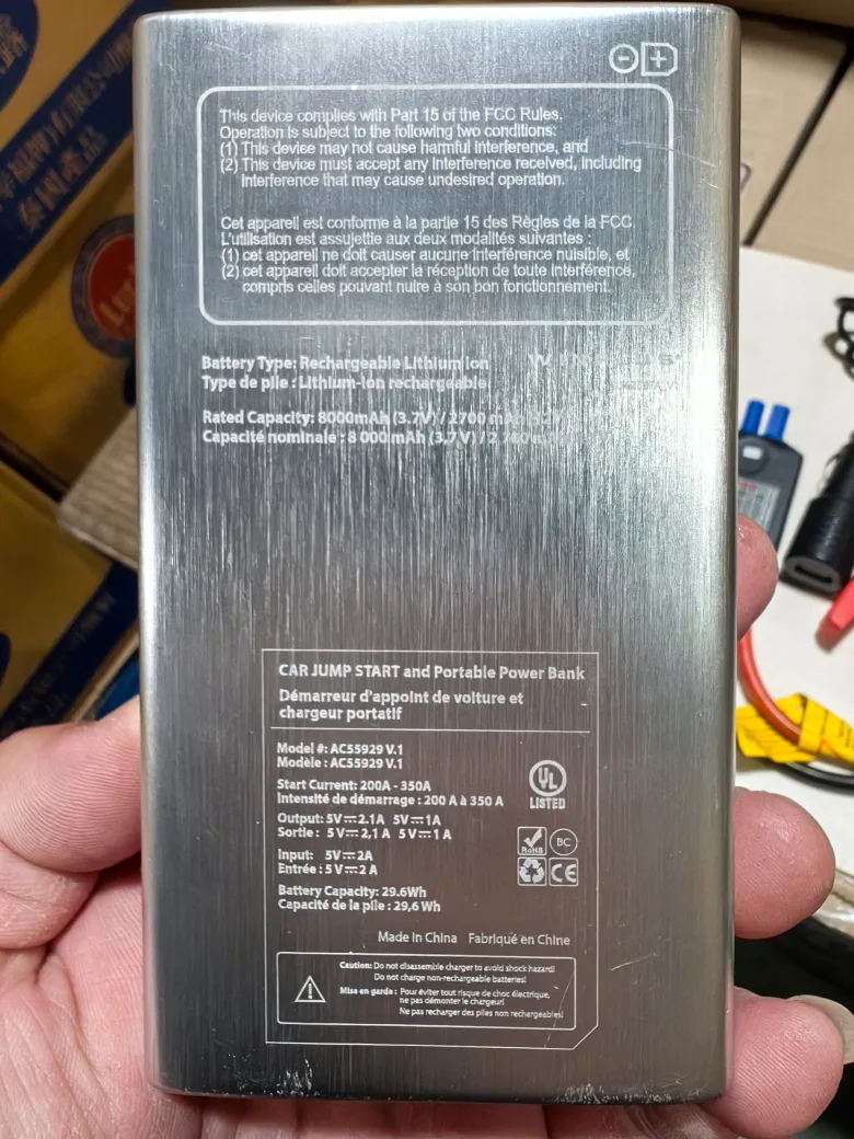 Winplus 12V Car Jump Starter and Portable Power Bank image indicator(2)