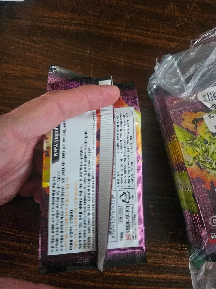 Yu-Gi-Oh! Cards: Flaming Eternity Korean Ver, 40 Packs image indicator(5)