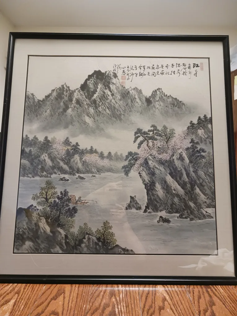 Framed Korean Landscape Painting thumbnail