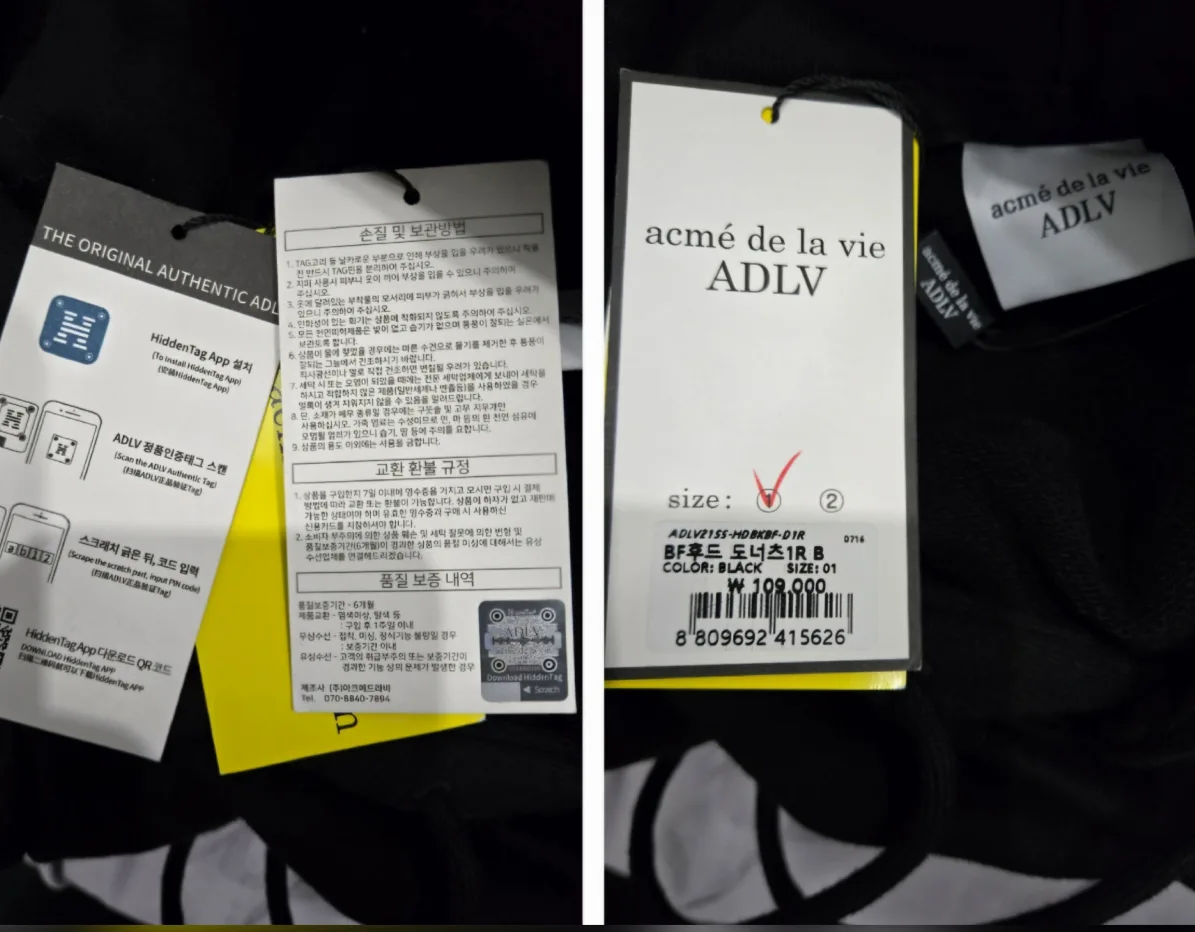 Unisex Acmé de La Vie ADLV Baby Face Hoodie Size Oversized S-L image indicator(7)