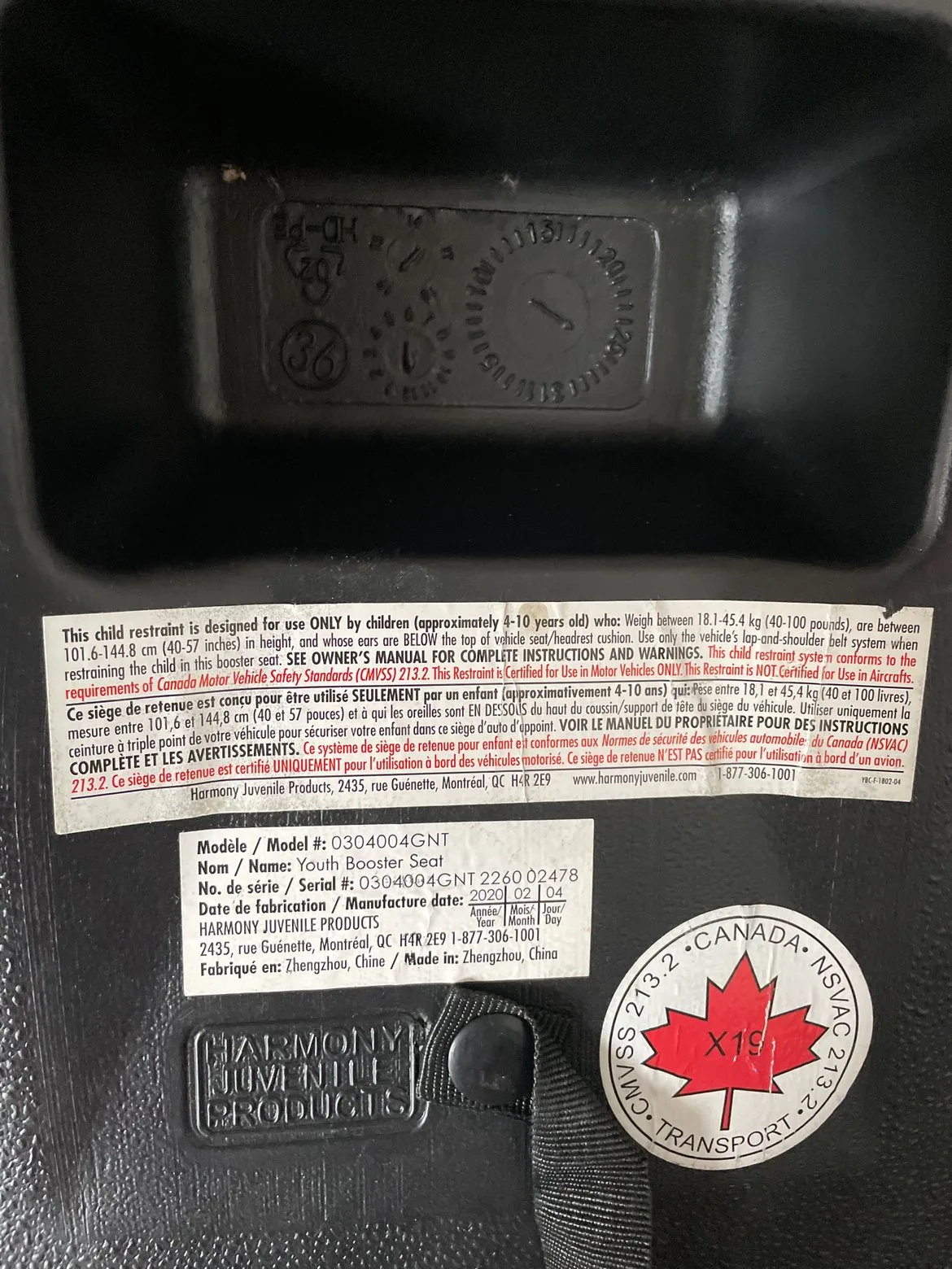 Kids buster seat image indicator(3)