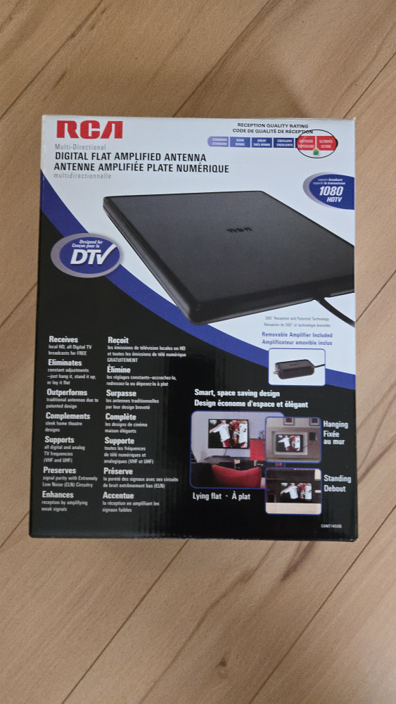 RCA Digital Flat Amplified Antenna