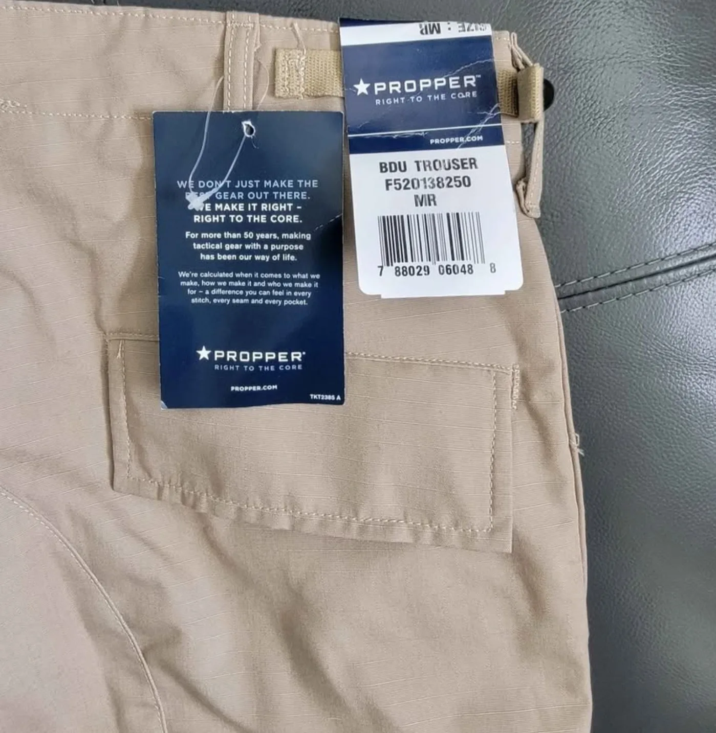 Cargo pant image indicator(5)