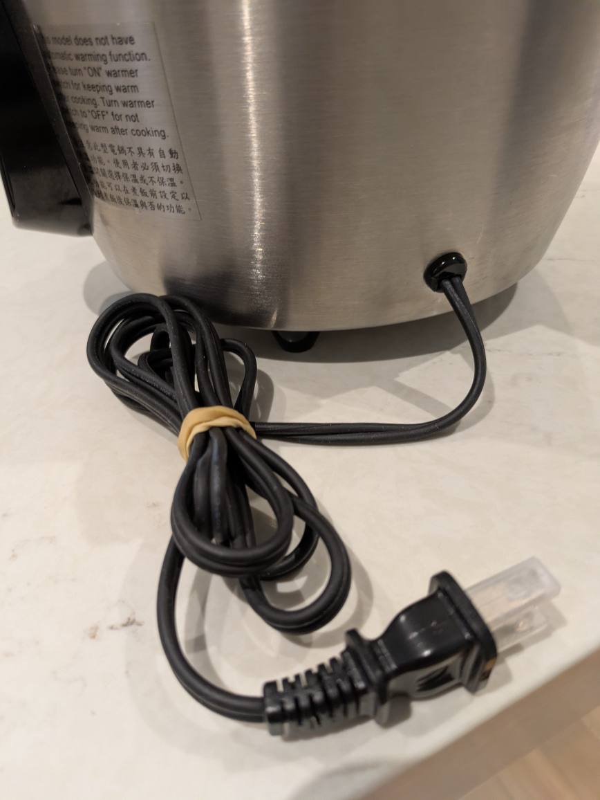 Tatung Rice Cooker - photo 4