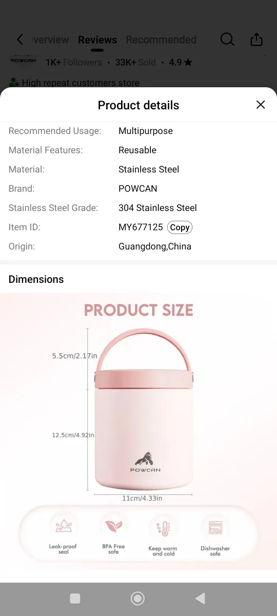 New Pink POWCAN Pink Food Jar with box image indicator(2)