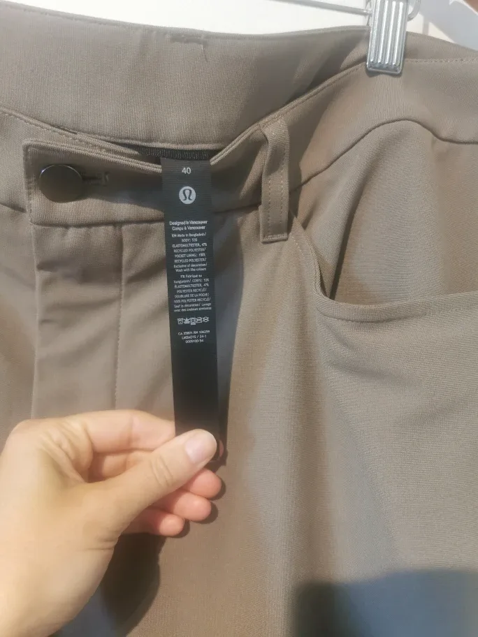 Lululemon ABC Classic-Fit Pant 32" *Warpstreme Artifact S40 image indicator(8)