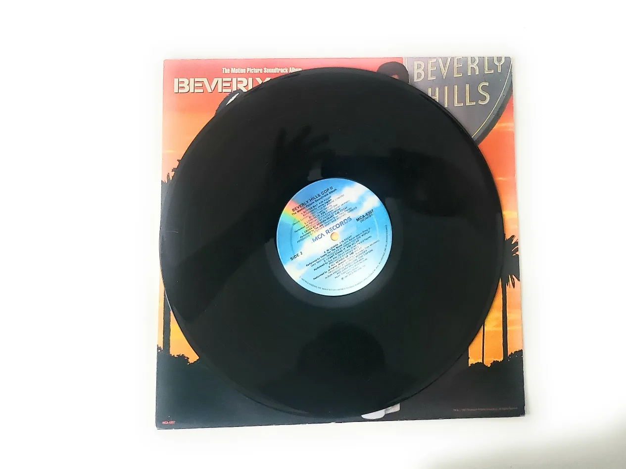Beverly Hills Cop II Soundtrack Vinyl Record image indicator(5)