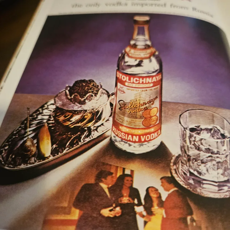 Cocktail Recipe Book image indicator(2)