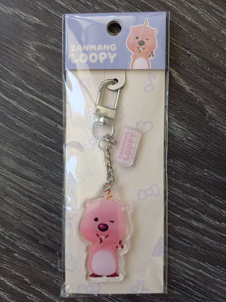 Zanmang Loopy Acrylic Keychain (double-sided) thumbnail