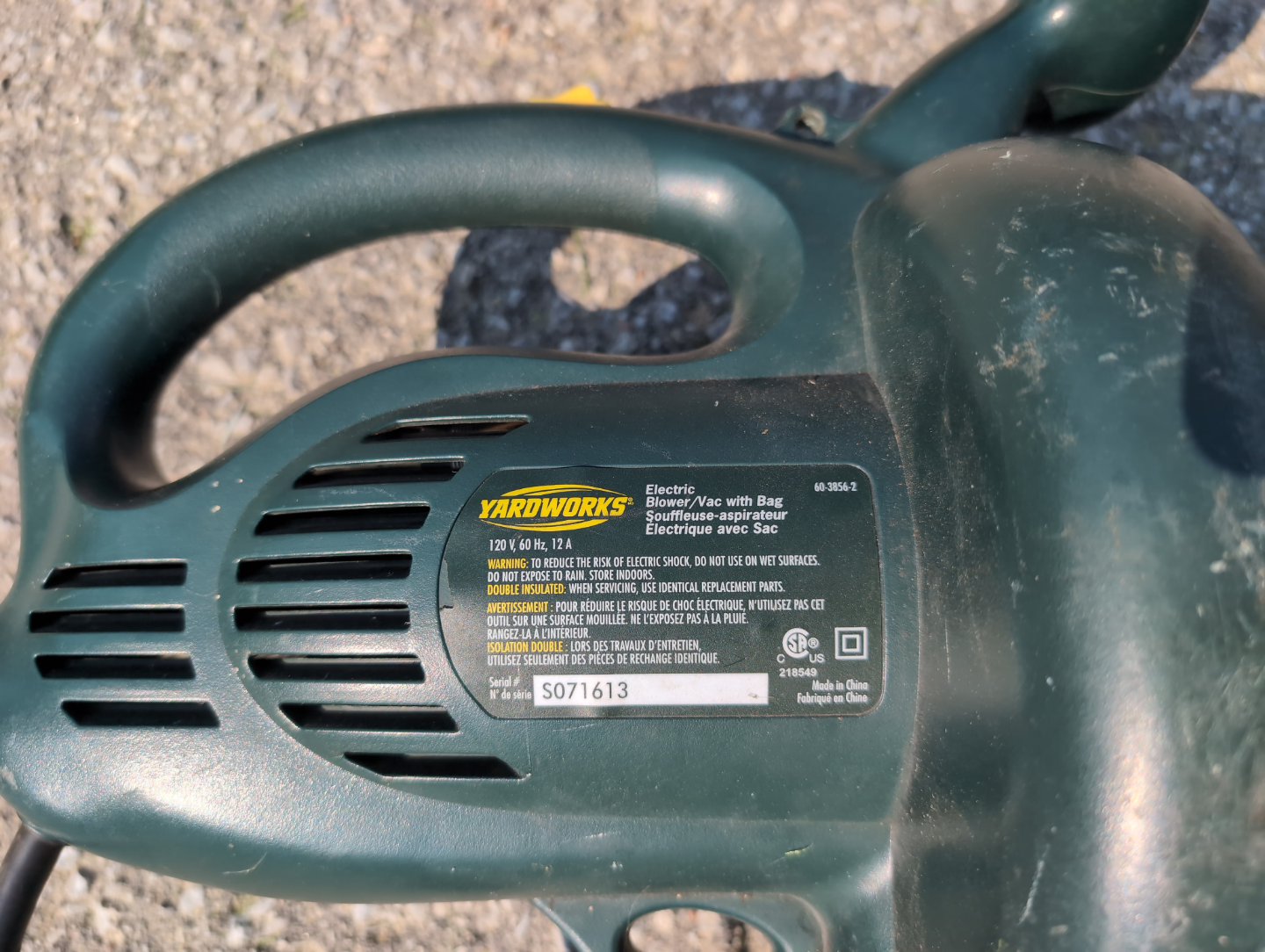 Yardworks Blower/Vac with Bag - photo 4