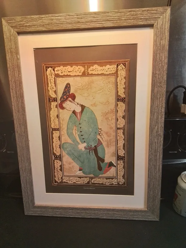 Framed Persian Miniature Painting Print thumbnail