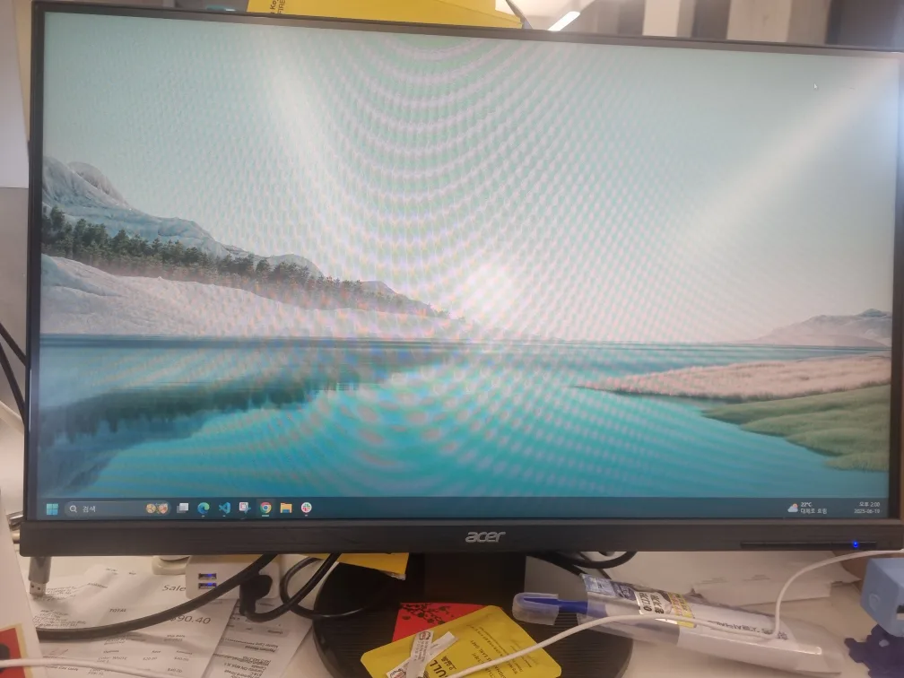 27 inch Acer Monitor thumbnail
