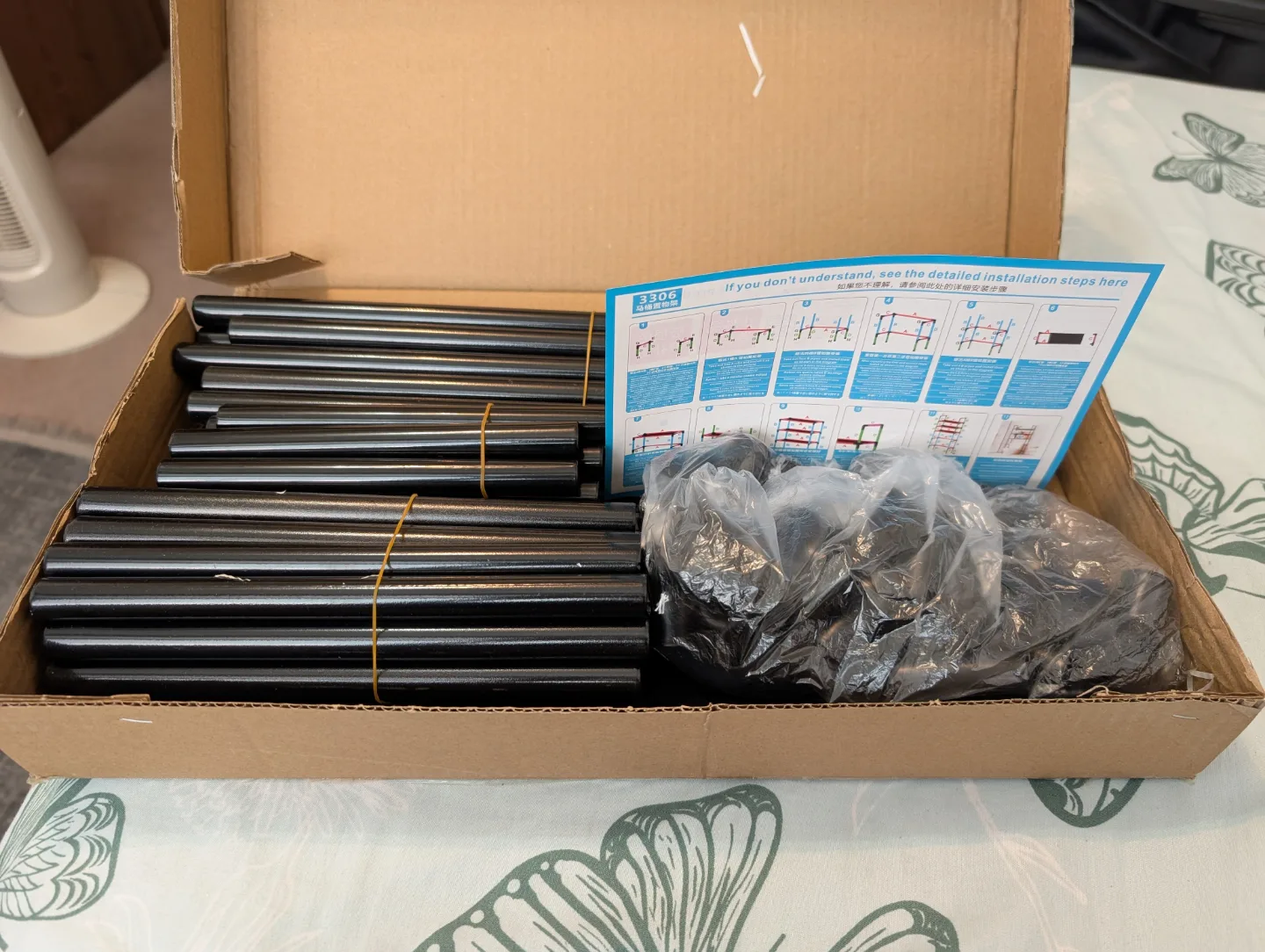 New in Box Over the Toilet Organizer Rack thumbnail
