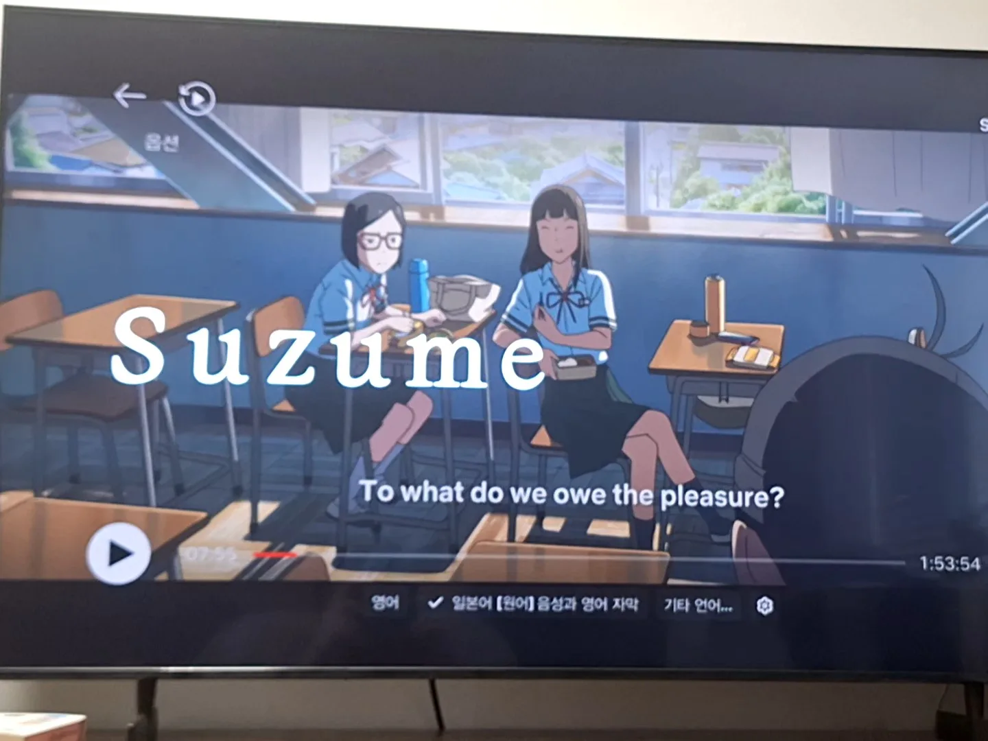 Samsung 55" 4k UHD HDR LED Tizen Smart TV AU8000 image indicator(9)