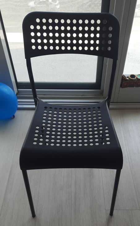 Black Perforated Chair