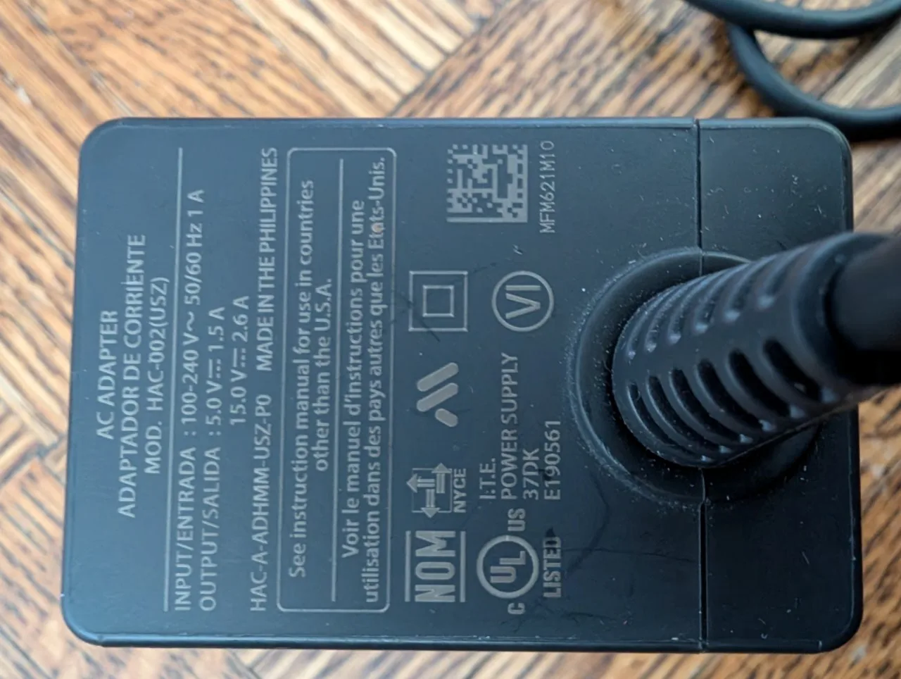 Nintendo AC Adapter image indicator(3)