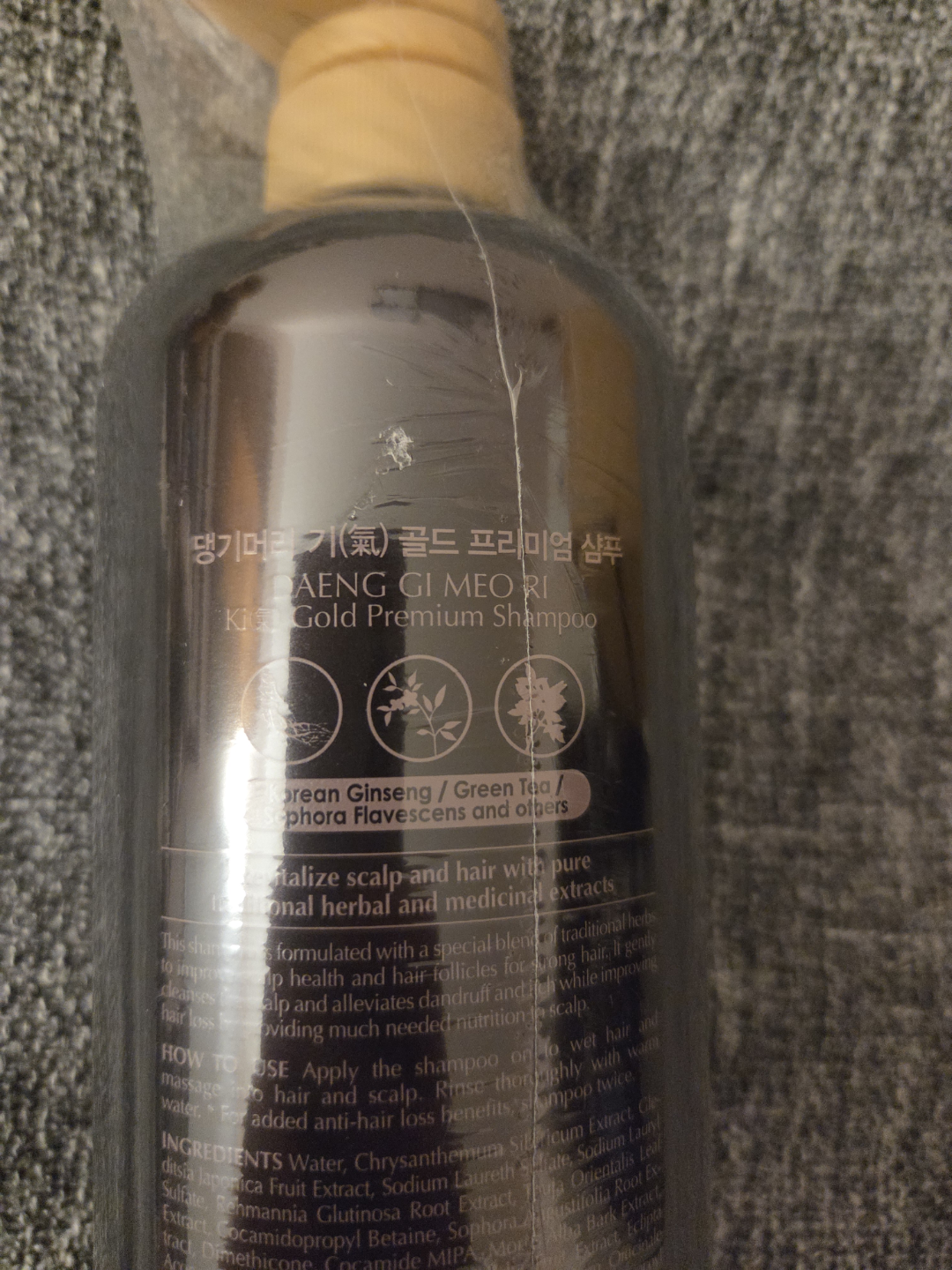 DAENG GI MEO RI Ki Gold Premium Shampoo - photo 3