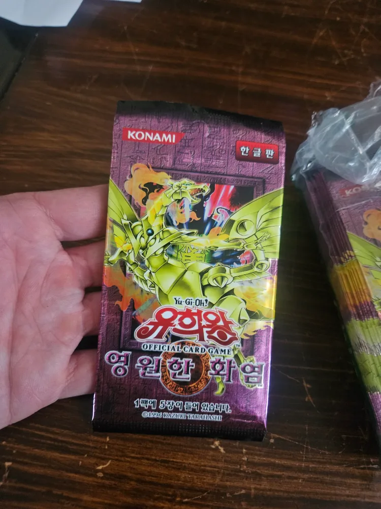 Yu-Gi-Oh! Cards: Flaming Eternity Korean Ver, 40 Packs image indicator(4)