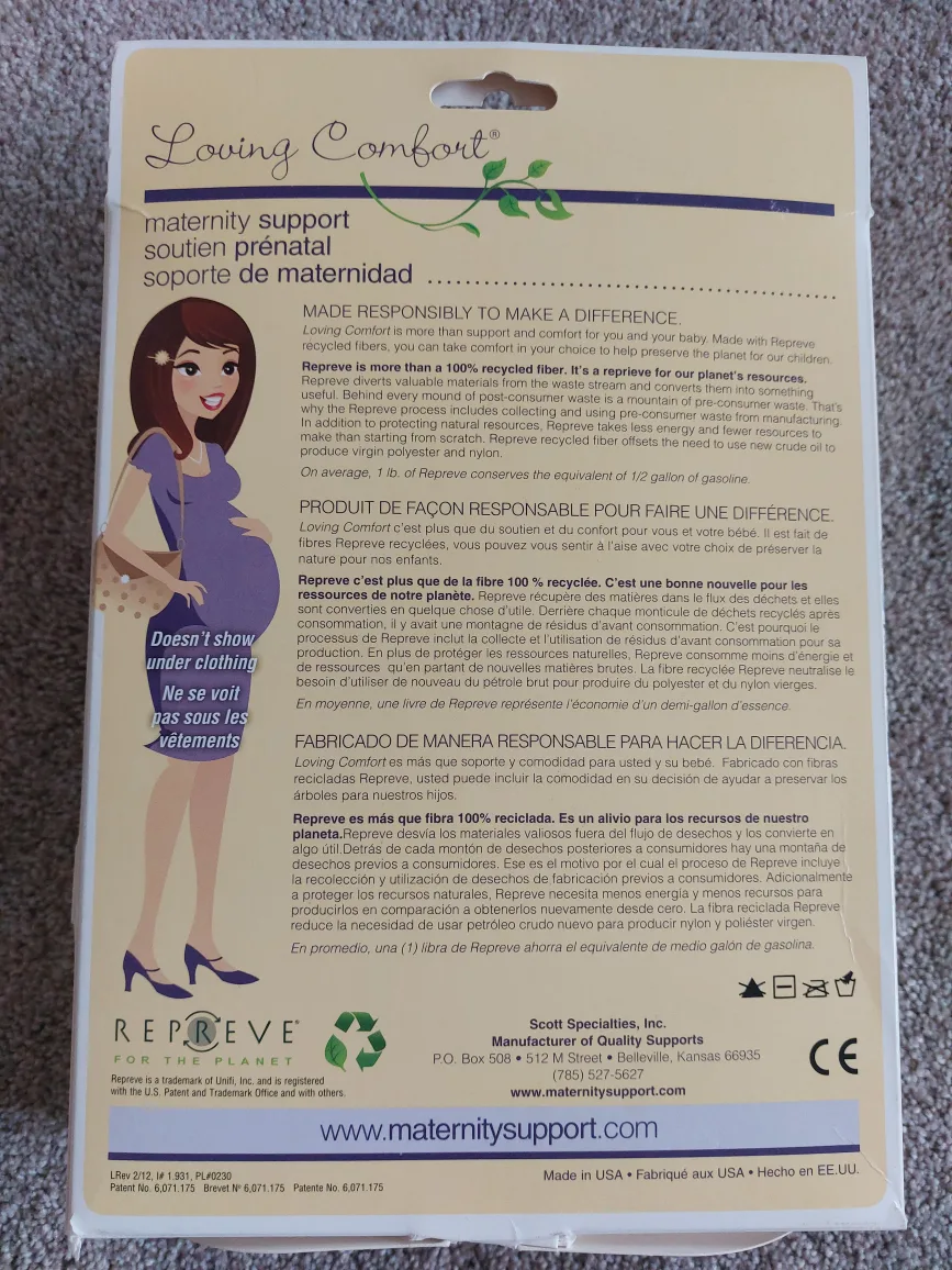 maternity support (belt) image indicator(2)