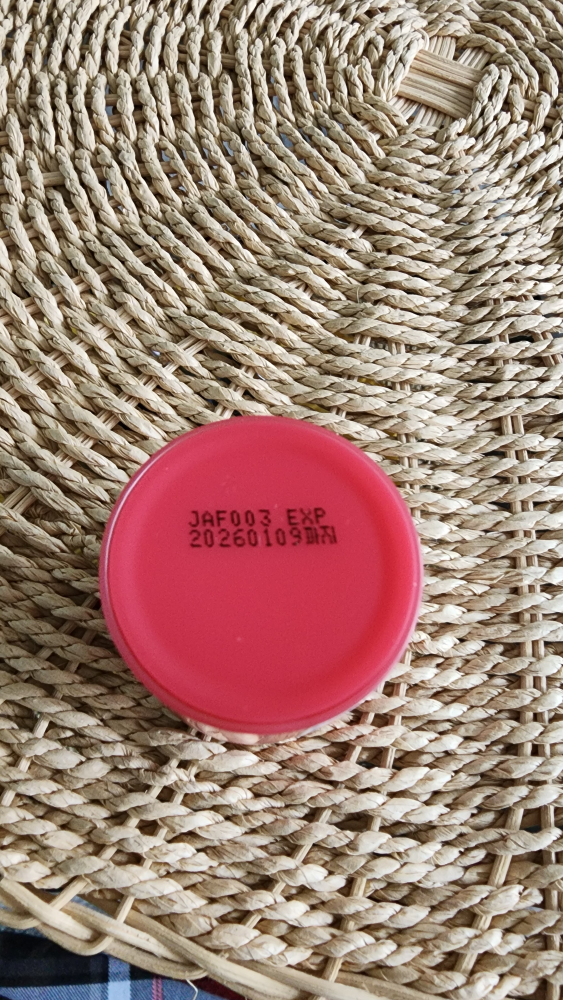 New Laneige Lip Sleeping Mask Ex Berry - 8g - photo 3